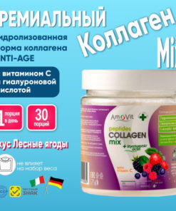 Hydrolyzed Collagen Powder with Vitamin C & Hyaluronic Acid - Joint, Hair, Skin & Nail Support (150g)