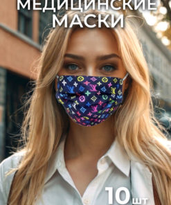 3-Ply Disposable Face Masks with Print (10 Pack)