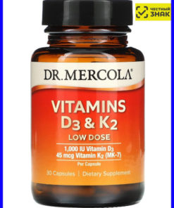 Dr. Mercola Vitamin D3 & K2 Supplement - 30 Capsules