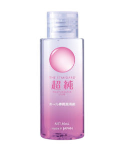 Water-Based Masturbation Lubricant (60ml)