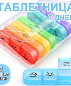 Weekly Pill Organizer for 3x Daily Medication - Portable Travel Case