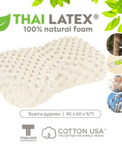 Thai Natural Latex Pillow: Beauty Sleep Guaranteed