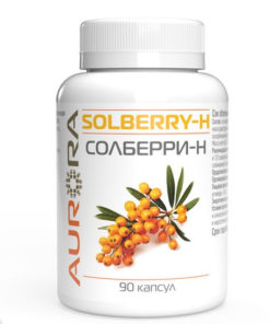 Solberry-H 90 Capsules: Powerful Supplement for [Benefit]