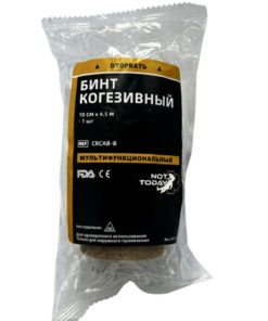 Not Today Cohesive Bandage, 10cm