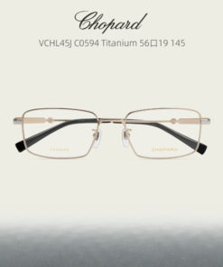 Chopard VCHl45J Eyeglass Frames for Myopia