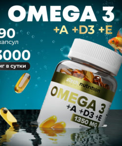 Omega-3 Fish Oil with Vitamins D3, A, & E - 90 Capsules