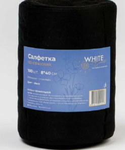 White Line Black 8x40cm Paper Roll Towels (100 Count)