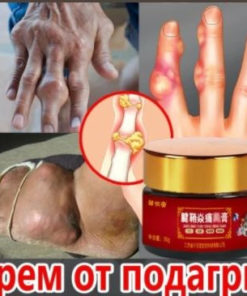 Gout Cream 30g: Reduce Joint Pain, Swelling, & Uric Acid