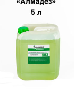 AlmaDez Disinfectant Concentrate Cleaner (5L)