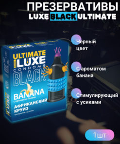 Luxe Black Ultimate Condoms: African Cruise (Banana)