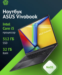 ASUS VivoBook X1605VA 16" Laptop: i5-13500H, 32GB RAM, 512GB SSD