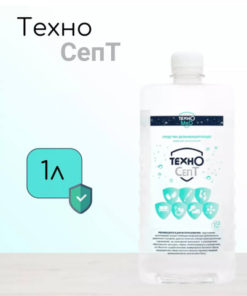 Technosept Hand Sanitizer (1L Bottle, 7-Pack)