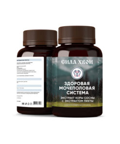 Pine & Fir Bark Extract: Supports Urinary Tract Health