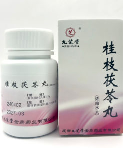 Gui Zhi Fu Ling Wan (120 Pills): Women's Health Supplement