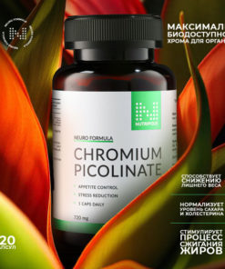 Chromium Picolinate for Weight Loss: Vitamins & Supplements