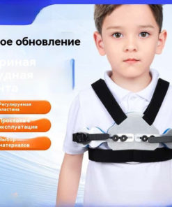Pectus Carinatum Brace: Child's Chest Support & Corrective Device