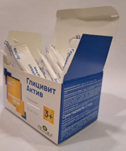Glycine Powder: Stress & Anxiety Relief (20 Sachets)