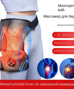 Hip Massager & Physiotherapy Tool: Rehabilitate Your Hip Joint