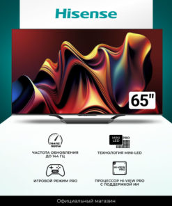Hisense 65U7NQ (2024) 65-Inch 4K 144Hz MiniLED Smart TV - 1500 Nits Peak Brightness