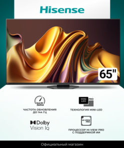 Hisense 65U8NQ (2024) 65-Inch 4K 144Hz MiniLED Smart TV: 3000 Nit Peak Brightness