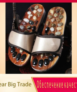 Shiatsu Foot Massage Slippers with Pebbles (Size 25, Gold)