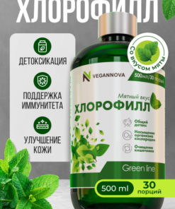 Vegannova Liquid Chlorophyll with Mint - 30 Servings, 500ml