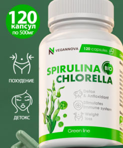VeganNova Spirulina & Chlorella Capsules (120 Count)