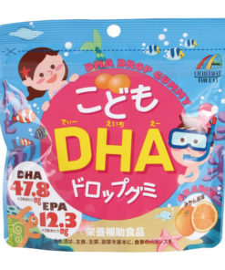 Kids Omega-3 Gummy Vitamins (Japan) - Ages 3+