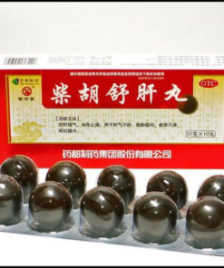 Chai Hu Shu Gan Wan Liver & Stomach Supplement (10 Pills)