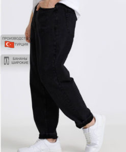 JINSVIBE Jeans: Premium Denim for [Target Audience]
