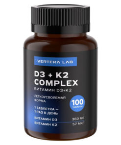 Vertera Lab Vitamin D3 & K2 Complex
