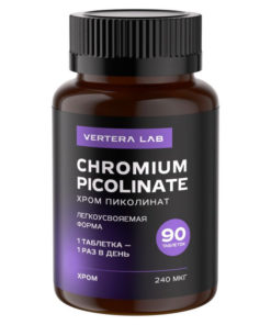 Vertera Lab Organic Chromium Picolinate: High Absorption