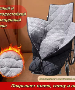 Warm Wheelchair Blanket for Disabled & Elderly: Mobility-Friendly Design