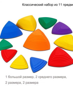 Sensory Room Equipment