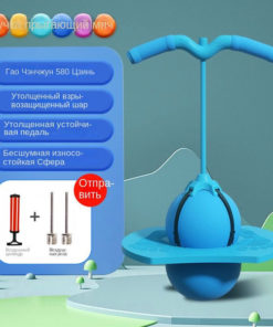 Sensory Integration Toys for Kids