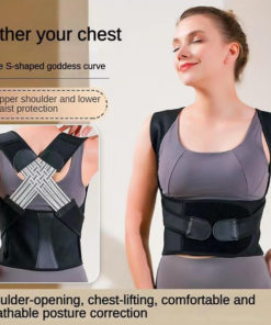 Reclinator: Smart Posture Corrector