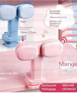 Kids Posture Corrector for School Desk: Improve Posture While Reading & Writing