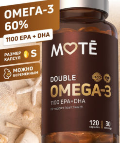 Omega-3 1100mg EPA & DHA - Double Strength - 120 Capsules