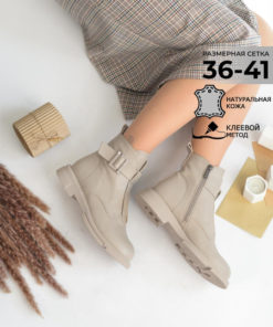 Baden Leather Boots: Handmade & Premium Quality