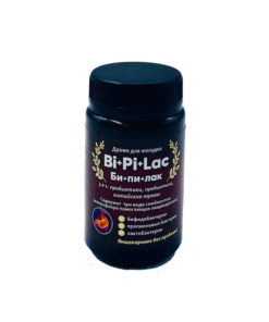 Bipilak Probiotic & Prebiotic Candy: Gut Health Support
