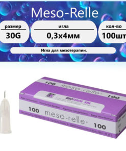 Meso-Relle 30G (0.30 x 4mm) Mesotherapy Needles (100 Pack)