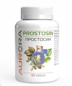 Prostosin 90 Capsules: Natural Prostate Support
