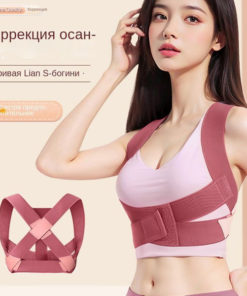 Posture Corrector