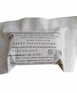 Individual First-Aid Dressing Pack (1 pc)