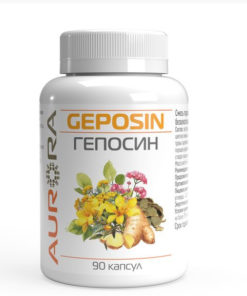 Heposin Parasite Cleanse: 90 Capsules
