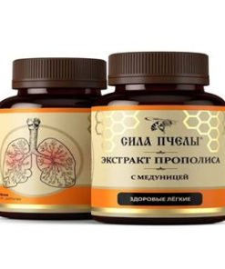 Bee Power: Propolis Water with Lungwort