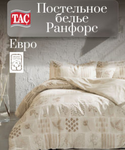 Luxury Ranforce Euro Bedding Set, Pillowcases 50x70 cm