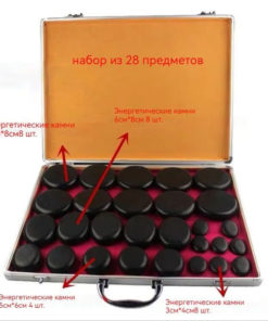 28-Piece Heated Stone Massage Set with Carrying Case