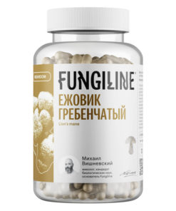 Lion's Mane Mushroom Capsules (120 Count) - Mikhail Vishnevsky's Mushroom Pharmacy