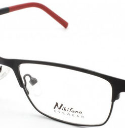 NIKITANA 8753 C1 Eyeglass Frames